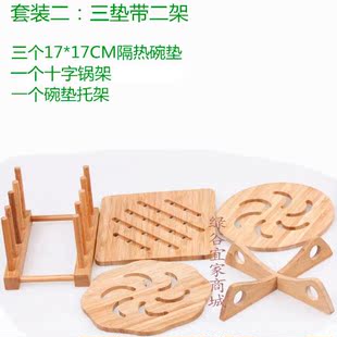 竹制餐垫隔热垫 加厚圆形环保镂空桌垫 厨房餐具防烫锅碗垫盘垫
