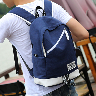 新款双肩包男韩版潮学院风书包中学生男士背包帆布休闲旅行电脑包