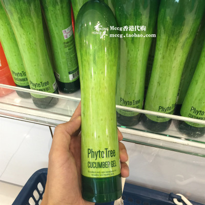 香港采购 Phyto Tree 黄瓜胶 美白补水晒后修护凝胶面霜面膜250ML