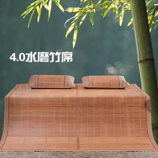 新品夏天竹凉席水磨席4.0 炭化竹席 1.5/1.8米折叠2用环保席包邮