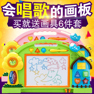 超大号画板儿童磁性写字板小孩1-3-5岁2宝宝画画板彩色涂鸦板玩具