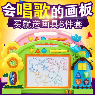 超大号画板儿童磁性写字板小孩1-3-5岁2宝宝画画板彩色涂鸦板玩具