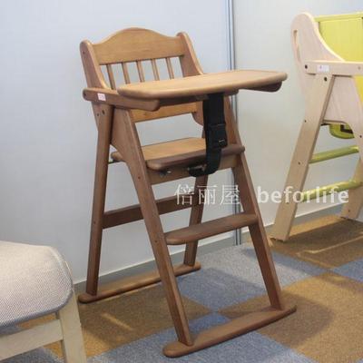 婴儿椅子多功能bb椅子实木餐椅子宝宝椅靠背椅高档倍丽屋E-003