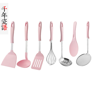 日本进口 厨房配件彩粉色树脂厨具锅铲长柄 汤勺 漏勺煎鱼铲锅铲