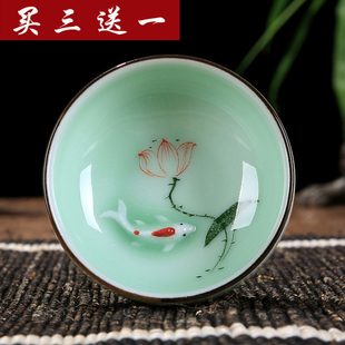 茶道零配 陶瓷青瓷功夫茶具 浮雕双鱼手绘普洱茶杯水杯品茗杯单品