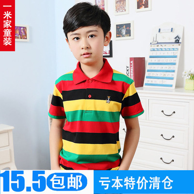 儿童男大童t恤短袖12-15岁夏装彩色条纹t恤衫男孩有领POLO衫休闲
