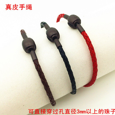 包邮皮绳手链绳适用于周大福3D硬金款转运珠手绳红绳路路通配绳