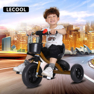 正品lecool儿童三轮车童车小孩自行车脚踏车宝宝玩具车1-2-3-4岁