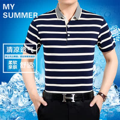 夏季t恤男短袖 翻领纯棉加大码条纹POLO保罗衫男装韩版修身半袖潮