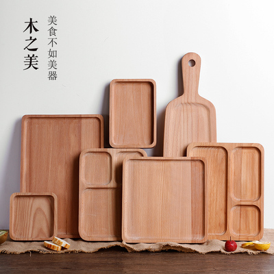 日式木质茶杯长方形托盘早餐盘榉木水果实木面包大小盘子水杯茶盘