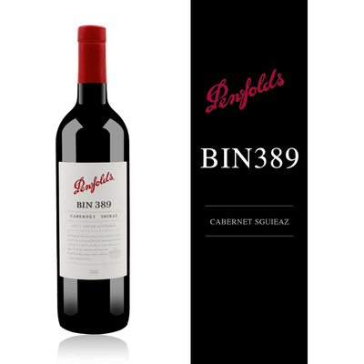 澳洲红酒原瓶进口奔富酒庄BIN389加本力设拉子干红葡萄酒750ml