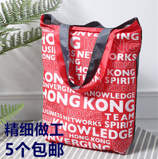 好品质，红灰两面便携可折叠超市购物袋手提袋买菜包环保袋结实