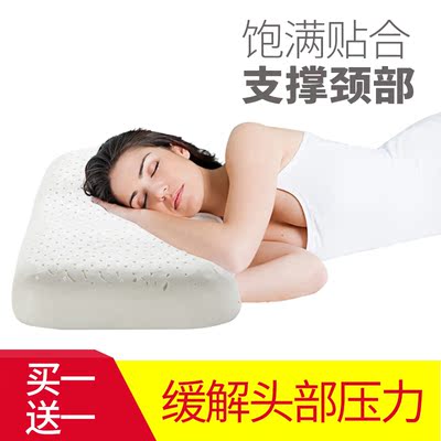 女士按摩枕 蝶形单人乳胶枕泰国天然成人橡胶美容保健劲椎护颈枕