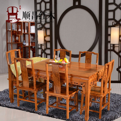 顺昌 红木长方形餐桌 缅甸花梨木餐桌椅组合 餐厅家具 包邮 N1