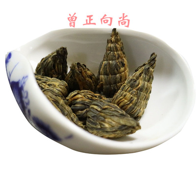 【惊爆价】2015年 云南古树红茶 纯手工制作 滋味香甜 200g 包邮