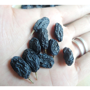 黑加仑葡萄干 特级500克纯天然吐鲁番葡萄干 新疆特产 产地发货