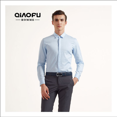 乔夫（QIAOFU)2016春季男士 长袖衬衫男 修身衬衣 商务休闲 蓝色