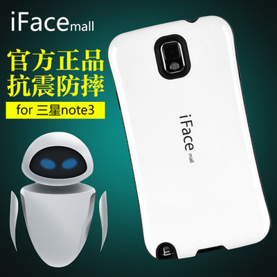 韩国iface 三星Note3手机壳 N9009手机套 N9008v硅胶保护套防摔壳