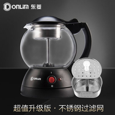 不锈钢蒸馏茶壶电热水壶煮茶器玻璃保温煮黑茶普洱壶东菱xb-1001