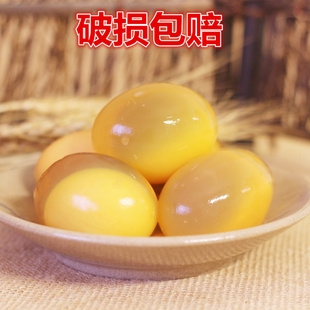 【天天特价】溏心松花皮蛋松花蛋无铅土鸭蛋自制新鲜黄心变蛋16枚