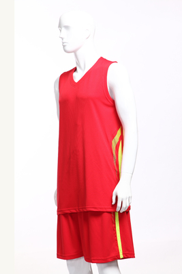 品质篮球服定制15336红色高端大码训练衣制作 印字印号DIY 南朋友