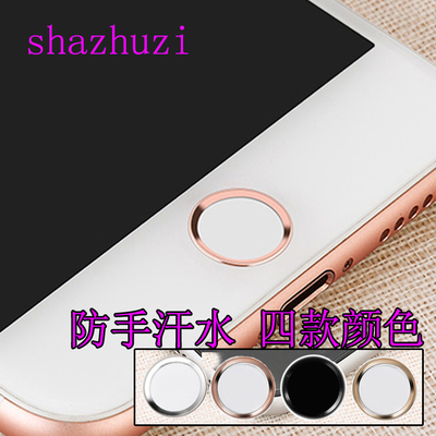 shazhuzi iphone6S plus手机home贴 按键贴 5s 指纹识别保护贴