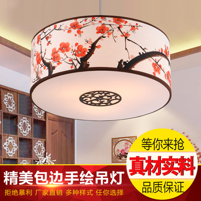 新中式吊灯圆形手绘卧室客厅餐厅羊皮吸顶灯酒店会所灯具