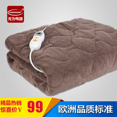 欧洲标准智能调温无辐射防水加厚电暖床垫双人安全保护电热毯褥子
