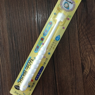 现货日本代购 蒲公英婴儿儿童牙刷STB360度旋转 极细软毛牙刷