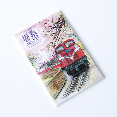 书境文创 手绘台湾明信片 原版原创手绘旅行风景文艺明信片 礼品