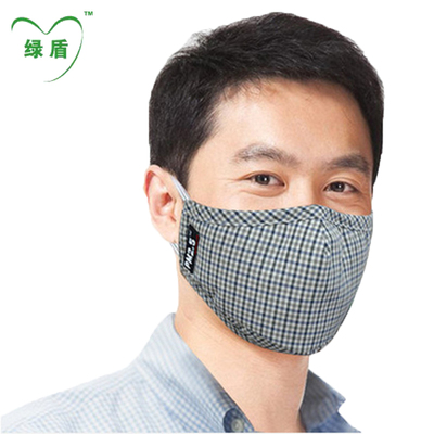 绿盾口罩 PM2.5防尘防雾霾 骑行防风 轻薄透气型  成人均码