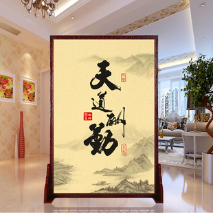 中式现代屏风隔断时尚卧室客厅玄关实木镂空单扇座屏山水
