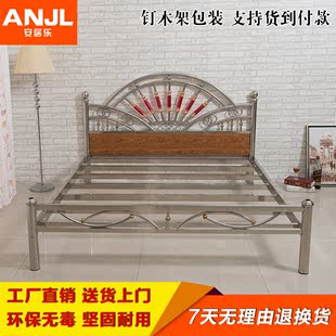 不锈钢床架子1.5米1.8米玫瑰花款孕妇床公寓床架铁艺床钢木床铁艺