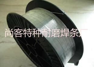 YD222特高硬度耐高温耐磨焊丝水泥厂锤盘用堆焊焊丝药芯二保焊丝