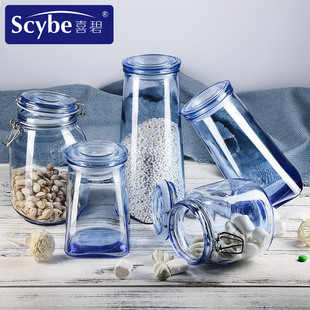 scybe喜碧彩色玻璃瓶密封罐储物罐奶粉罐酵素罐蜂蜜瓶5件套