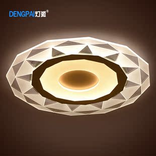 钻石LED超薄吸顶灯现代简约客厅灯时尚大气卧室灯创意餐厅灯灯具