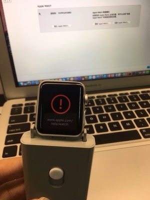 Watch苹果手表线修复更新恢复系统连接器一代专用固件修复