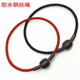 包邮钢丝绳手绳 适用于周大福等硬金转运珠 可替换皮绳手链绳红绳