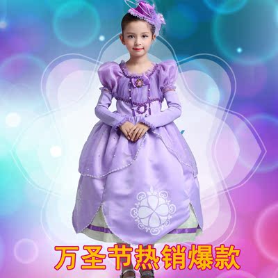 万圣节童装紫色儿童礼服迪士尼苏菲亚公主裙迪斯尼长发女童婚纱裙