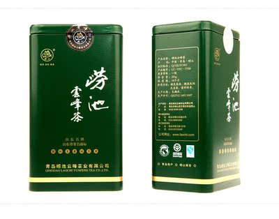 崂山绿茶 16年新茶 崂池云峰茶一级250g炒青绿茶 青岛特产崂山茶