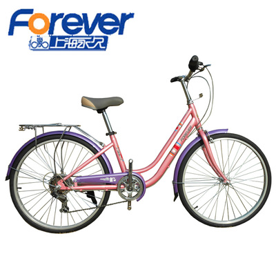 永久自行车女式24寸变速单车女士禧玛诺通勤车城市休闲学生代步车