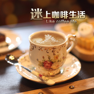 咖啡杯套装 咖啡套具 欧式 奢华 陶瓷高档英式红茶杯碟下午茶茶具