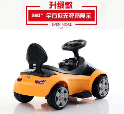 儿童电动车四轮童车小孩遥控摇电瓶玩具车可坐人宝宝汽车顺丰包邮