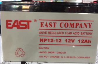 易事特NP12-12蓄电池现货 12V12AH免维护铅酸电池 12V蓄电池EAST