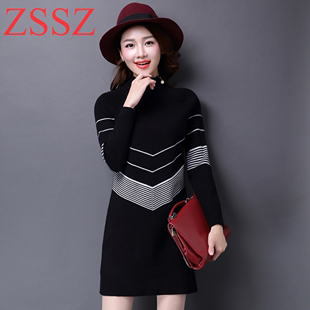 ZSSZ韩版女装经典款毛衣中长款长袖套头连衣裙厚款冬装修身打底裙