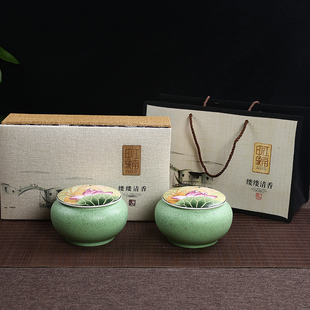 新款大号陶瓷茶叶罐包装礼盒空盒信阳毛 通用干果 糖果罐直销订做