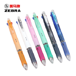 ZEBRA笔 日本斑马B3A5三色圆珠笔|原子笔 多色笔 纤细杆