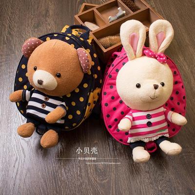 夏韩国Babism正品出口1-3岁男女童纯棉小熊小兔子玩偶双肩零食包