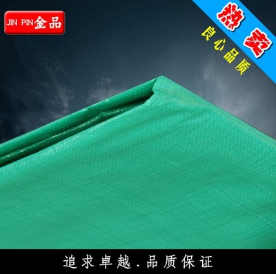 【厂家直销】高质量PE双绿塑料蓬布防雨防晒货场盖布加厚耐磨篷布