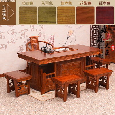 中式实木仿古家具 战国茶台功夫茶桌椅组合客厅茶艺桌泡茶台特价